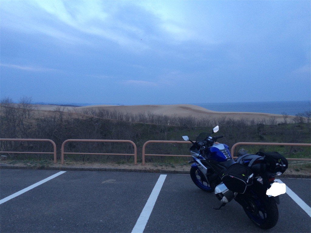 f:id:kkdsk:20170607184246j:image