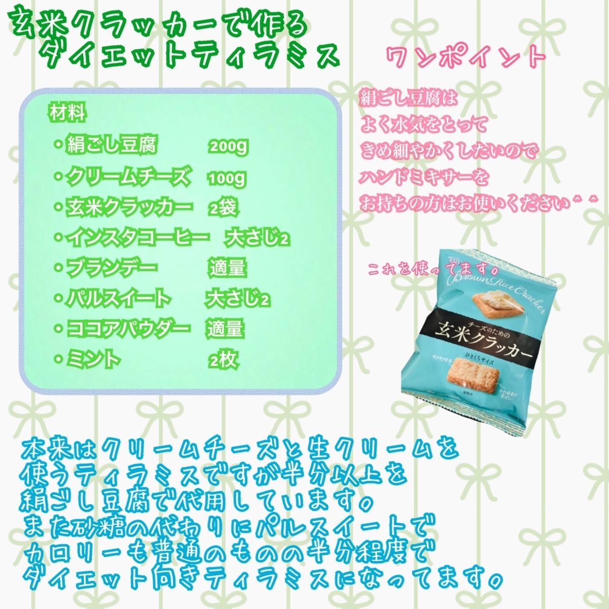 f:id:kked001:20200622162727j:plain