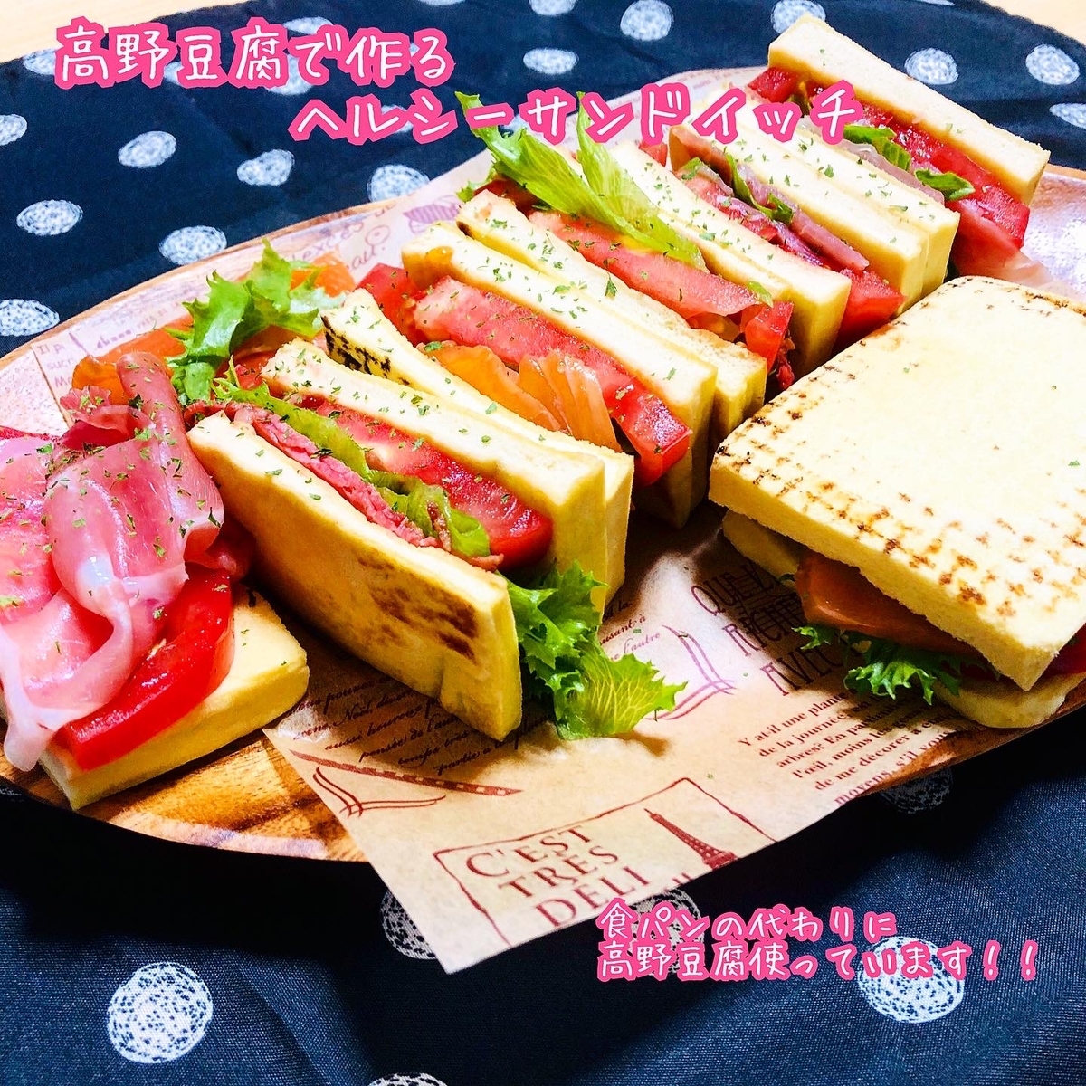 f:id:kked001:20200628095956j:plain