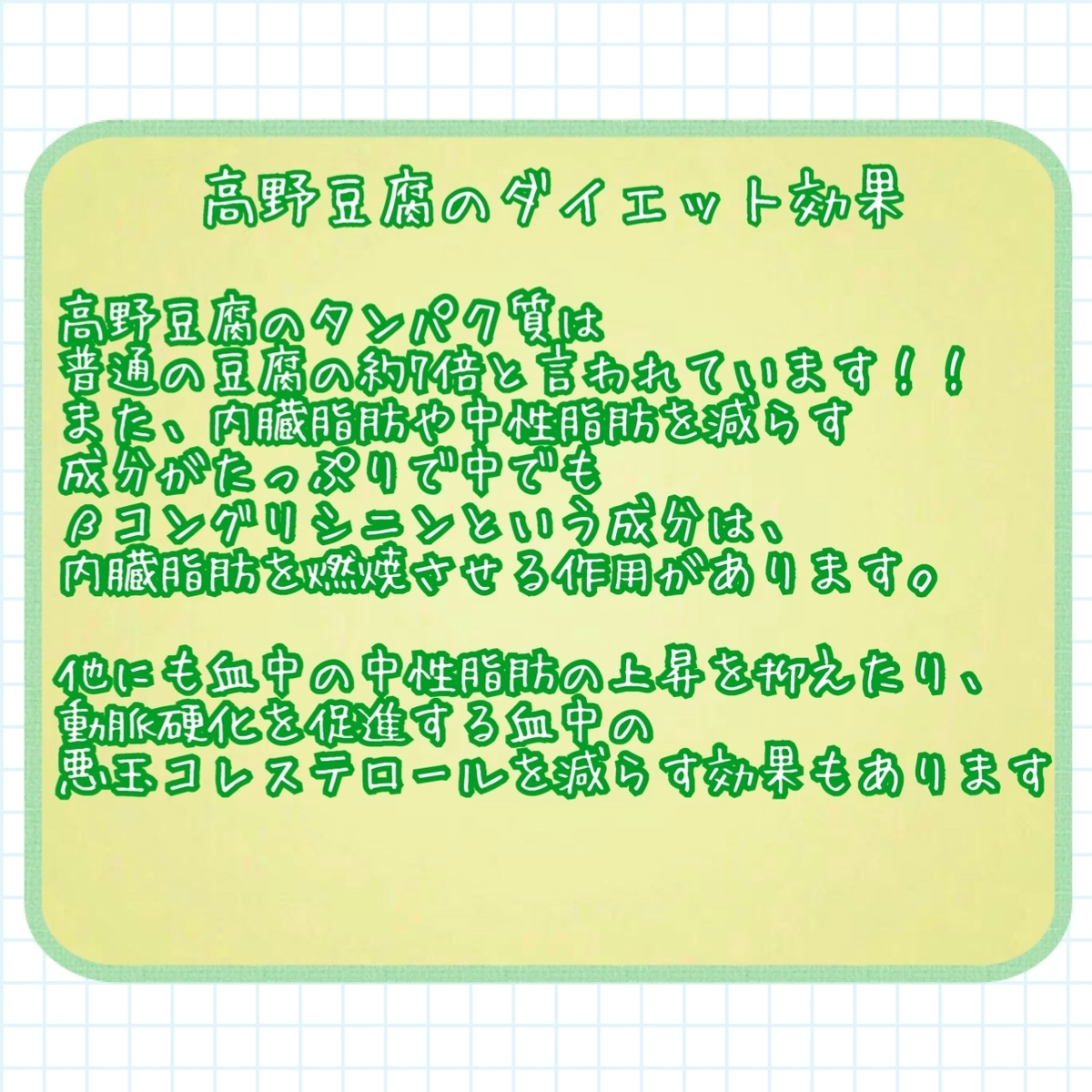 f:id:kked001:20200628100018j:plain