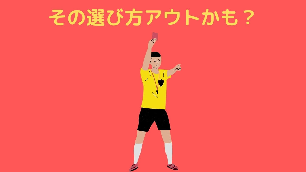 勉強できる人の真似は大賛成！でも気を付けなければいけない5つのポイントとは！？ - K.O diary