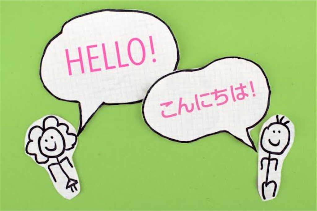 f:id:kkfu1998:20210428144102j:image f:id:kkfu1998:20210428144102j:image