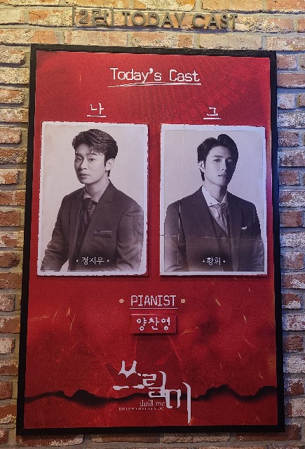 f:id:kkgmk:20241202191937j:image