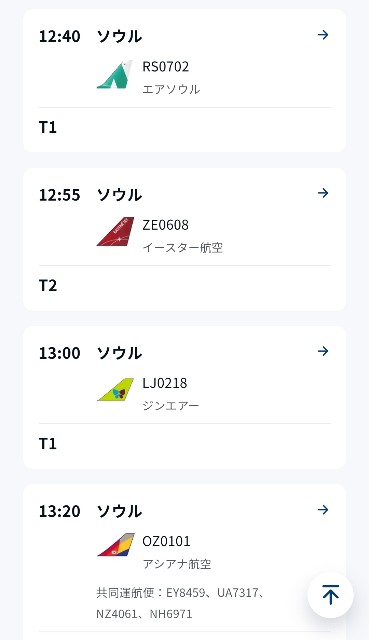 f:id:kkgmk:20241203150851j:image