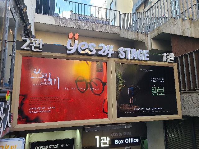 f:id:kkgmk:20241219215403j:image