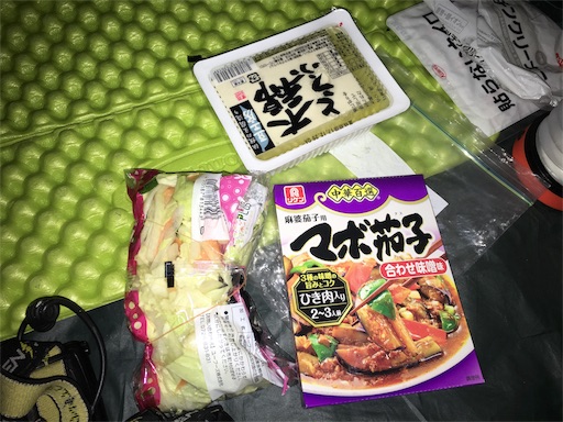 f:id:kkichikk:20171221175410j:image