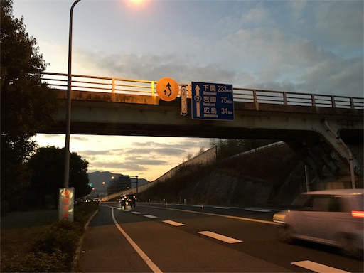 f:id:kkichikk:20171222230643j:image