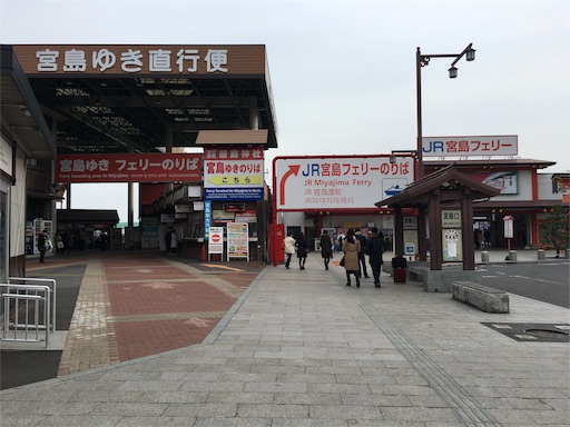 f:id:kkichikk:20171223180638j:image