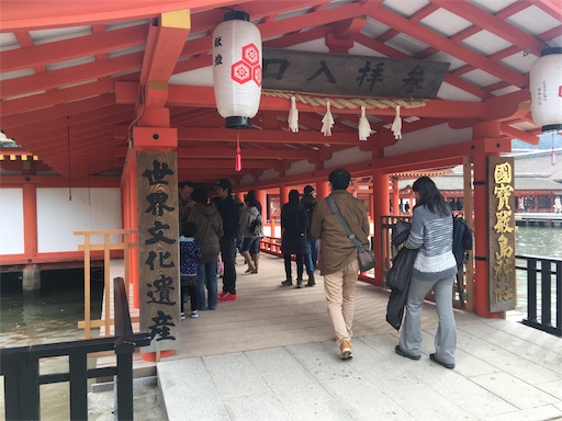 f:id:kkichikk:20171223181620j:image