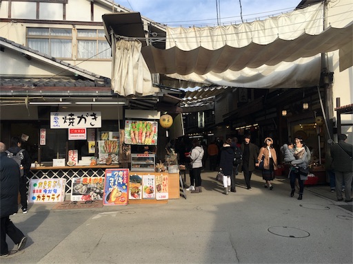 f:id:kkichikk:20171223183302j:image