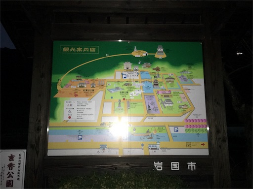 f:id:kkichikk:20171223185222j:image