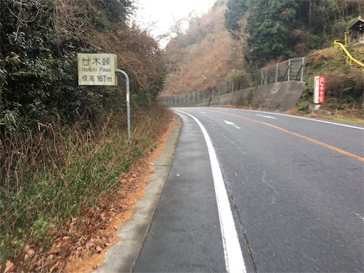 f:id:kkichikk:20171224181923j:image