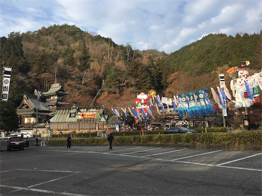 f:id:kkichikk:20171224181955j:image
