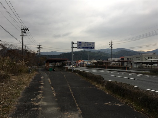 f:id:kkichikk:20171224182131j:image