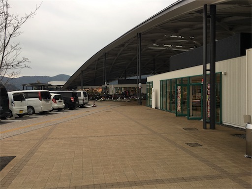 f:id:kkichikk:20171224182152j:image