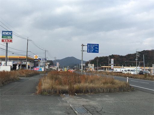 f:id:kkichikk:20171225223648j:image