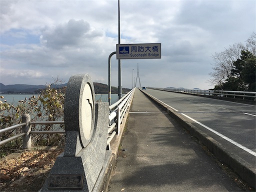 f:id:kkichikk:20171225224142j:image
