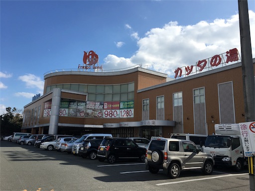 f:id:kkichikk:20171225225039j:image