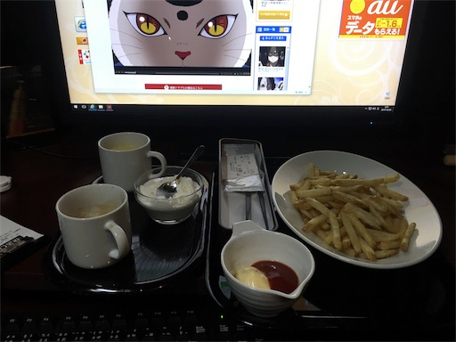 f:id:kkichikk:20171226091011j:image