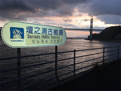 f:id:kkichikk:20171227085419j:image