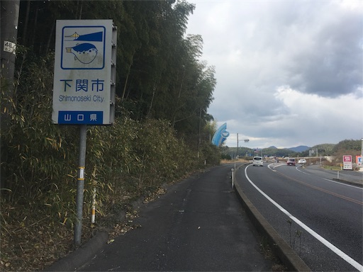 f:id:kkichikk:20171227085550j:image