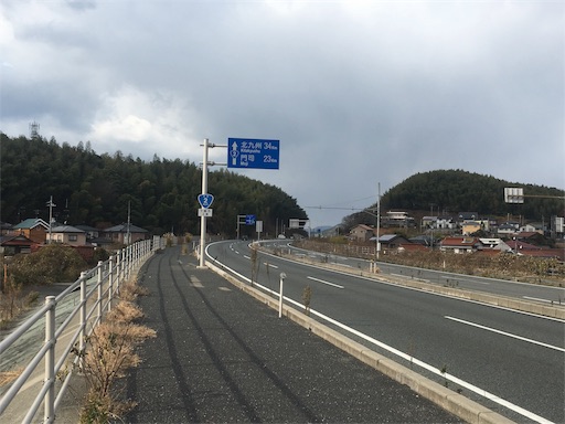 f:id:kkichikk:20171227085608j:image