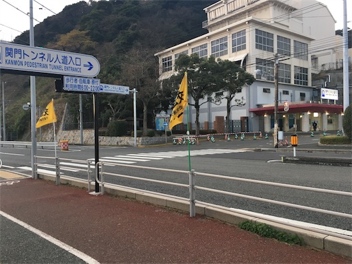 f:id:kkichikk:20171227090215j:image