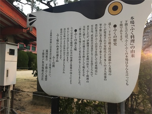 f:id:kkichikk:20171227090457j:image