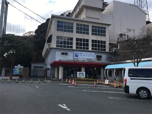f:id:kkichikk:20171227182520j:image