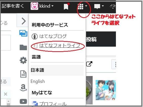 f:id:kkind:20190515100938j:plain f:id:kkind:20190515100938j:plain