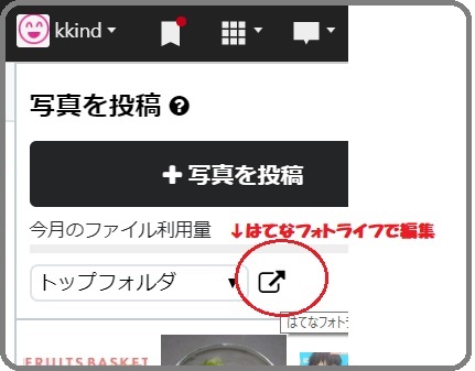 f:id:kkind:20190515101127j:plain f:id:kkind:20190515101127j:plain