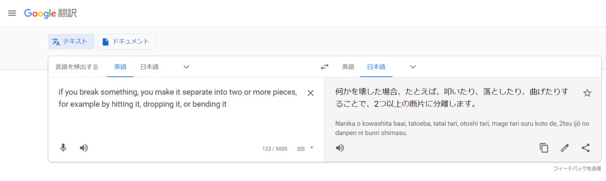 f:id:kkkaikei:20210809062938p:plain