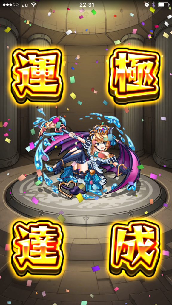 f:id:kkkara00atama:20161109222727p:plain f:id:kkkara00atama:20161109222727p:plain