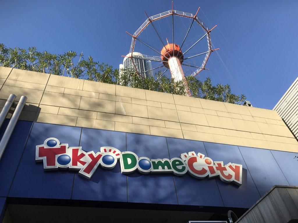 ウルトラマンexpo 17 ニューイヤーフェスティバルに行ってきた 1 イェン円のバーチャル名古屋 ウルトラマンexpo 17 ニューイヤーフェスティバルに行ってきた 1 イェン円のバーチャル名古屋
