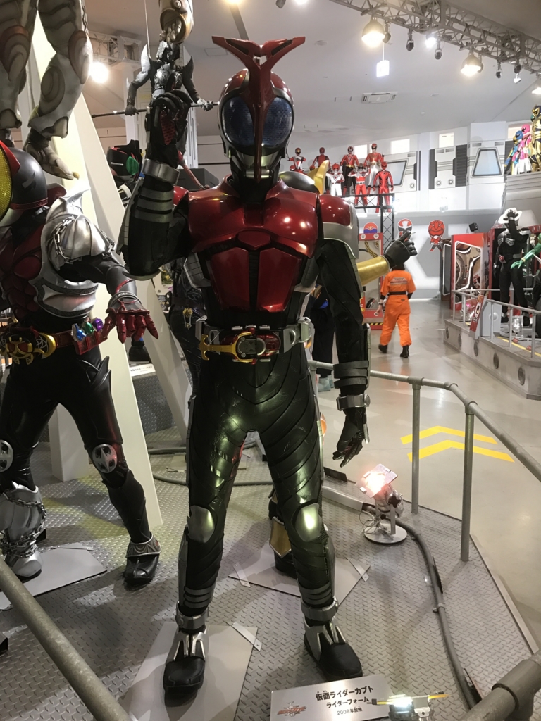 閉館するという事で東映ヒーローワールドへ行ってきた 4