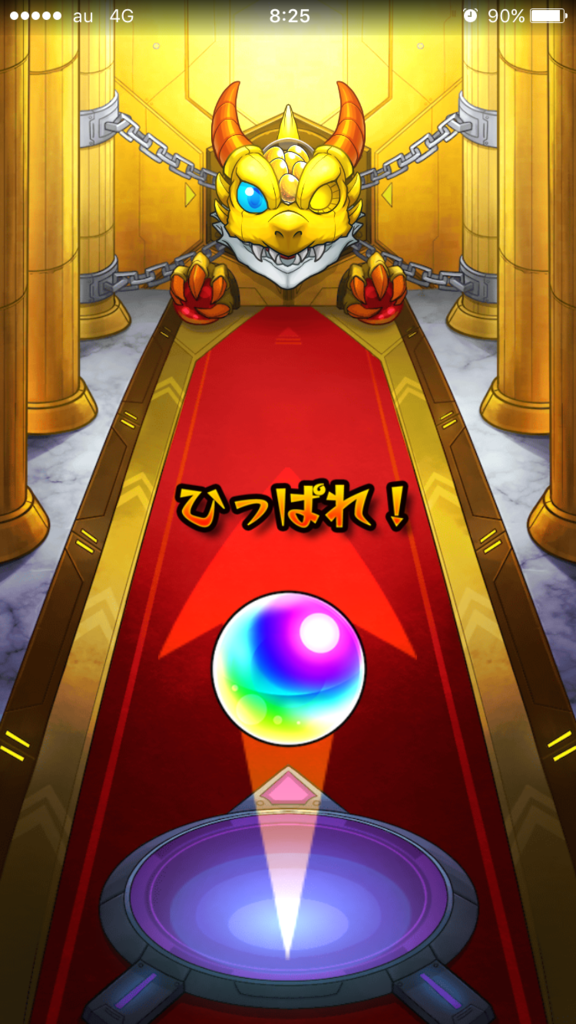 f:id:kkkara00atama:20170202230528p:plain f:id:kkkara00atama:20170202230528p:plain