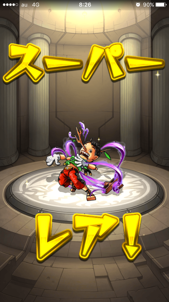 f:id:kkkara00atama:20170202230541p:plain f:id:kkkara00atama:20170202230541p:plain