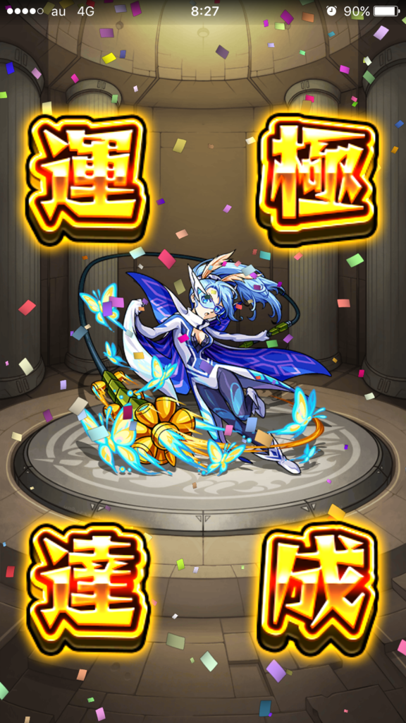 f:id:kkkara00atama:20170202230552p:plain f:id:kkkara00atama:20170202230552p:plain