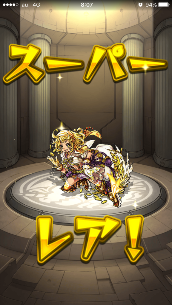 f:id:kkkara00atama:20170202230603p:plain f:id:kkkara00atama:20170202230603p:plain