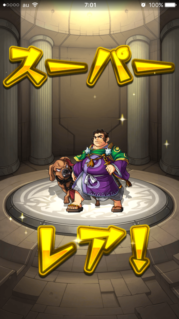 f:id:kkkara00atama:20170202230613p:plain f:id:kkkara00atama:20170202230613p:plain