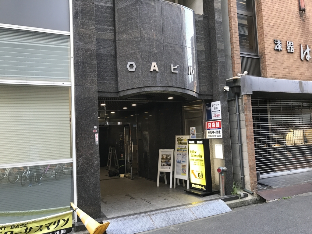 f:id:kkkara00atama:20170814094208j:plain f:id:kkkara00atama:20170814094208j:plain