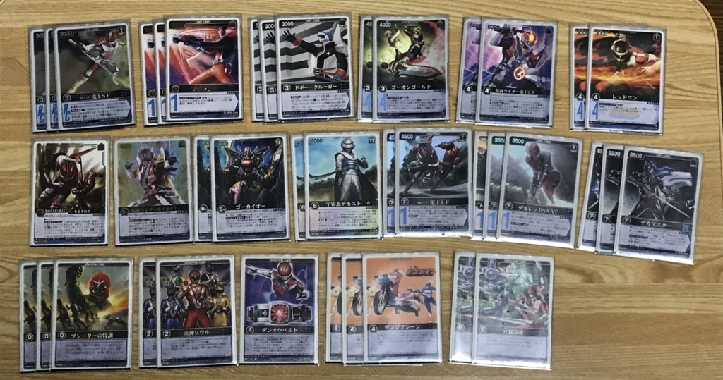 レンジャーズストライク　青単スペーススワットデッキ レンジャーズストライク青単スペーススワットデッキ