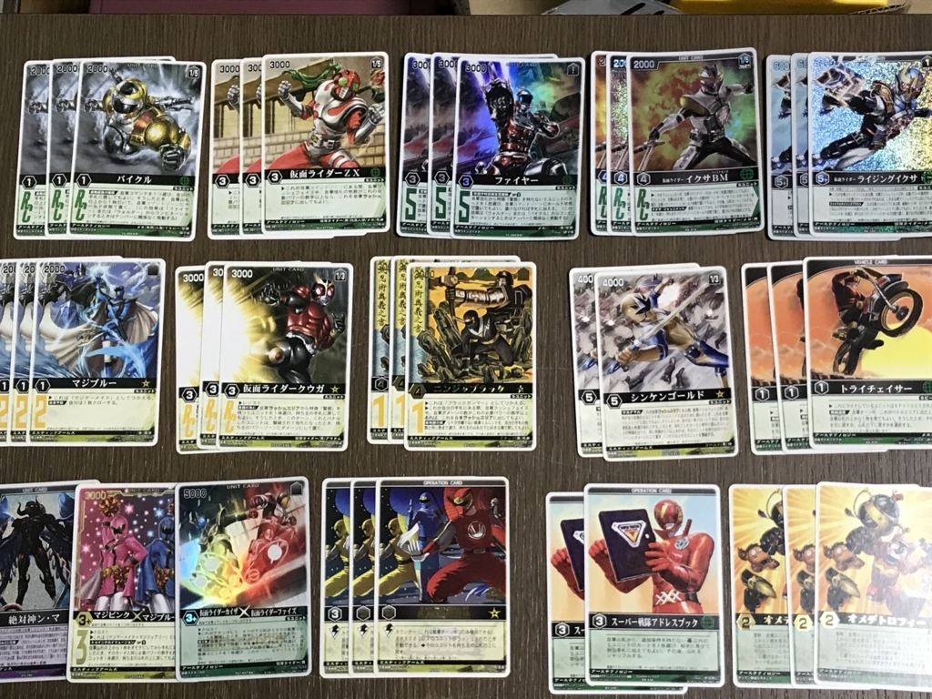 レンジャーズストライク　青単スペーススワットデッキ レンジャーズストライク青単スペーススワットデッキ
