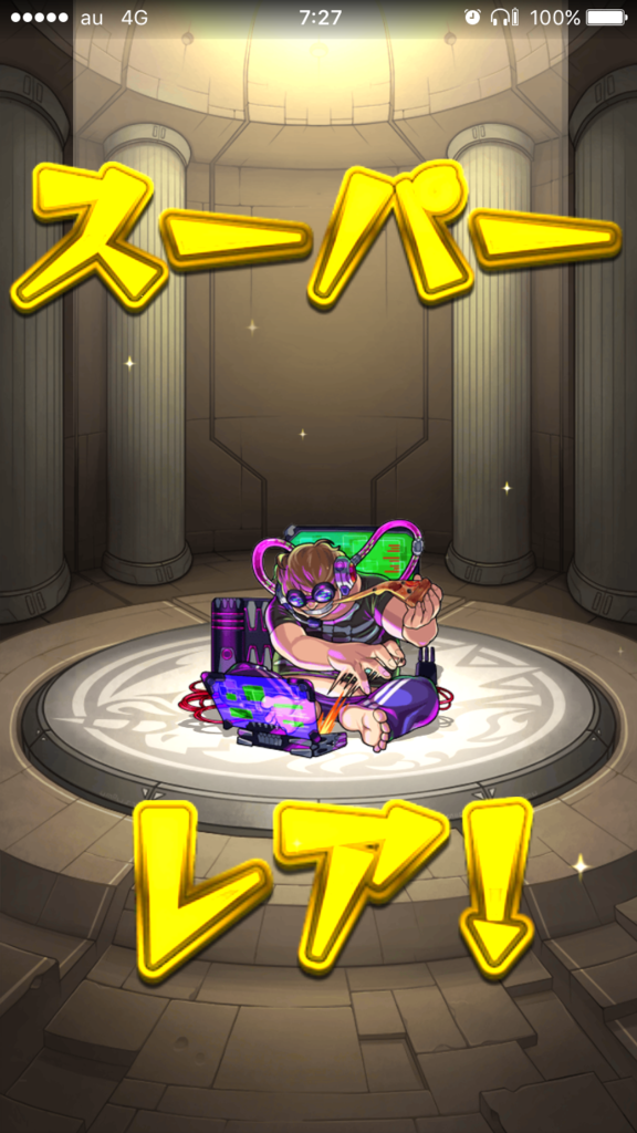 f:id:kkkara00atama:20170906220204p:plain f:id:kkkara00atama:20170906220204p:plain