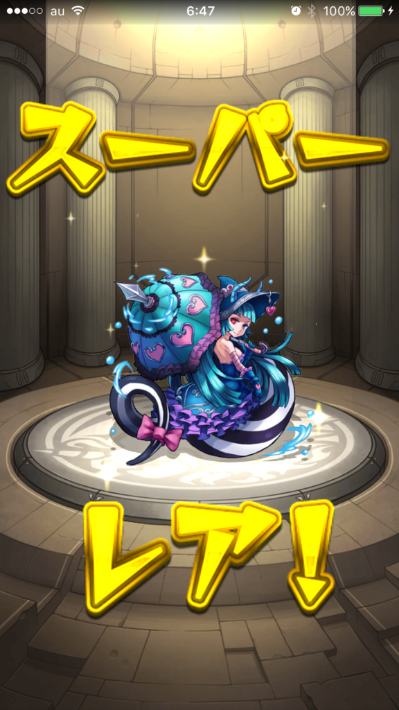 f:id:kkkara00atama:20170906220217p:plain f:id:kkkara00atama:20170906220217p:plain