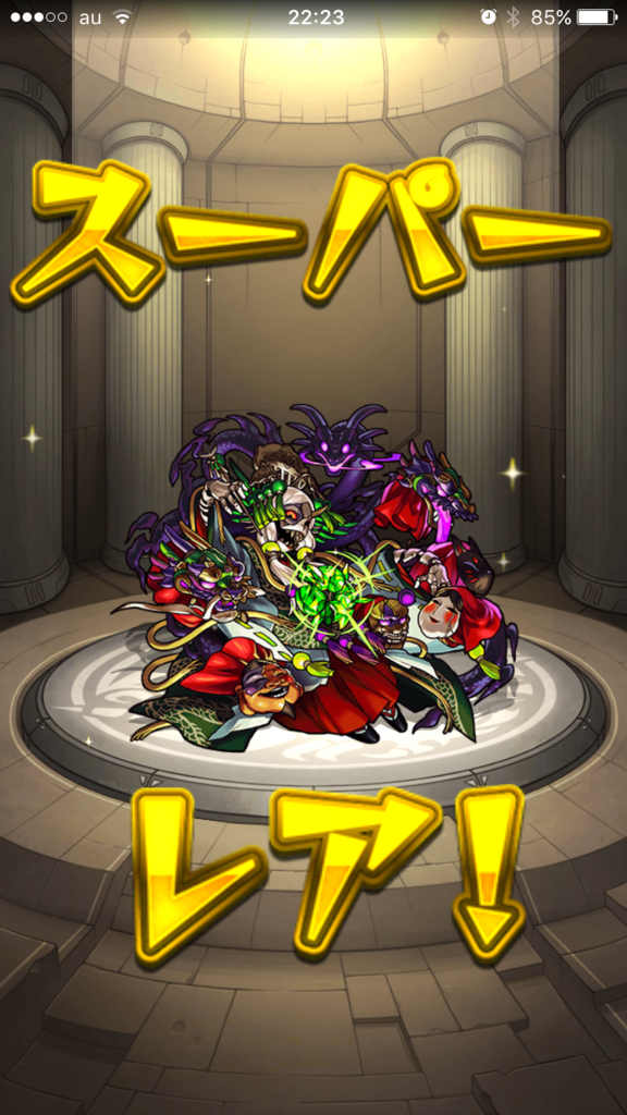 f:id:kkkara00atama:20170924220629p:plain f:id:kkkara00atama:20170924220629p:plain