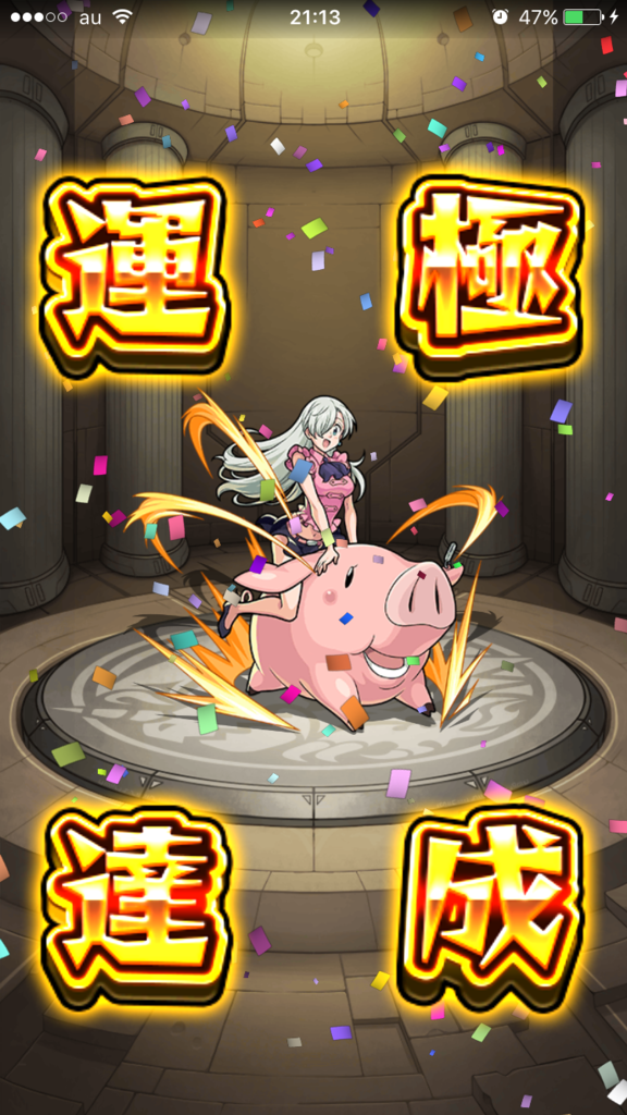 f:id:kkkara00atama:20170924221127p:plain f:id:kkkara00atama:20170924221127p:plain