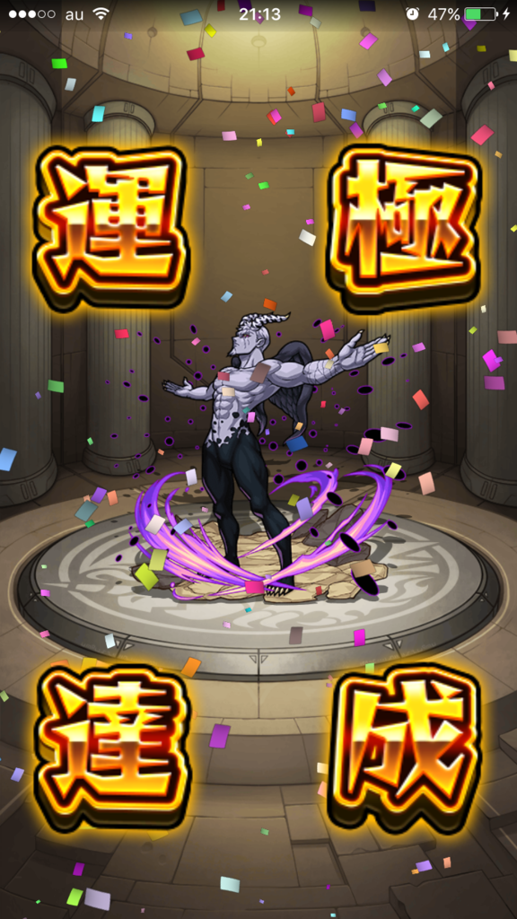 f:id:kkkara00atama:20170924221136p:plain f:id:kkkara00atama:20170924221136p:plain