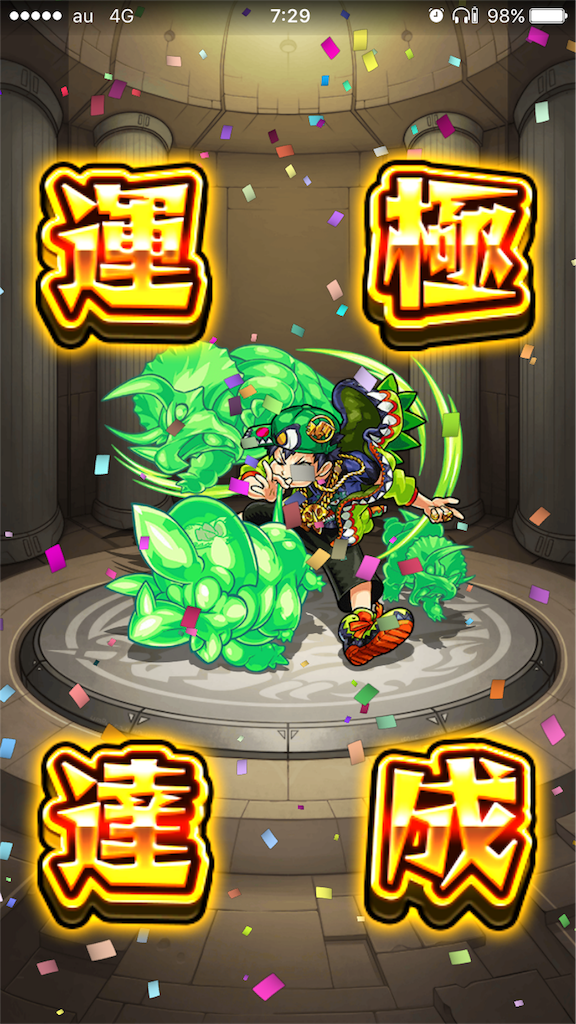 f:id:kkkara00atama:20170925074236p:plain f:id:kkkara00atama:20170925074236p:plain