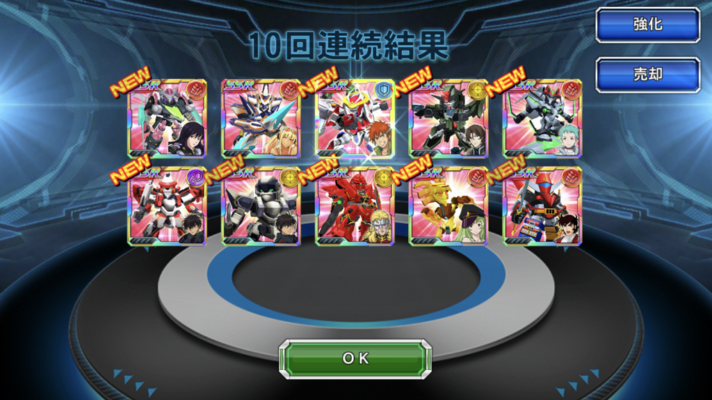 f:id:kkkara00atama:20171007001432p:plain